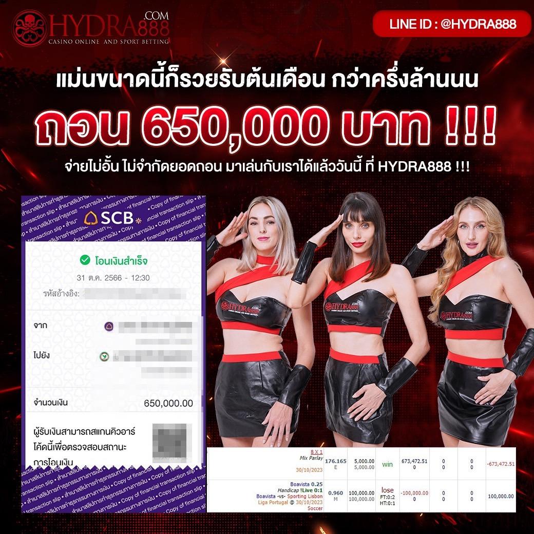 acash888 เว็บตรง สล็อต ฝากถอนออโต้ ไม่ผ่านเอเย่นต์ 2026