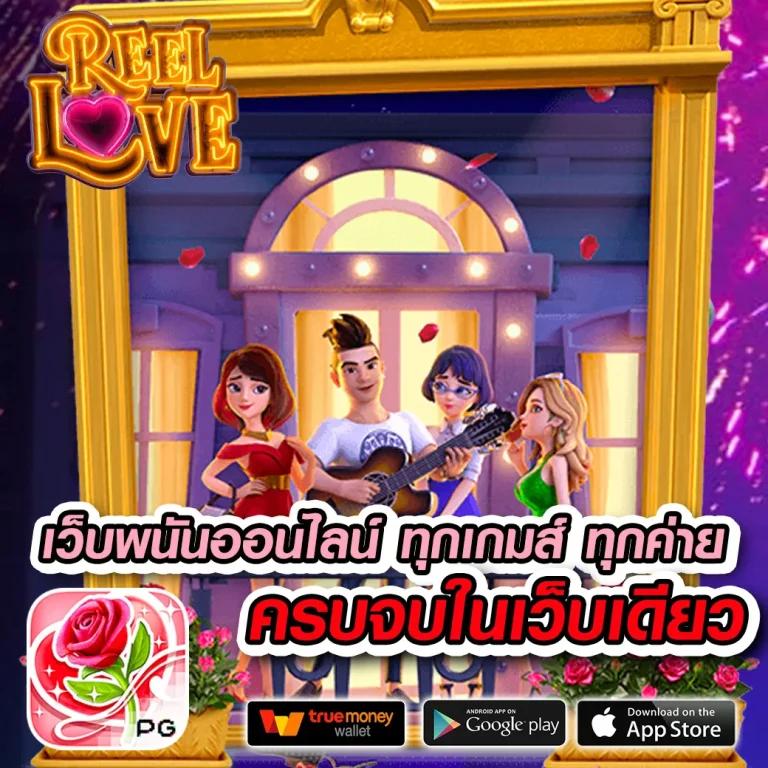 aka99s เว็บตรง สล็อต ฝากถอนออโต้ ไม่ผ่านเอเย่นต์ 2026