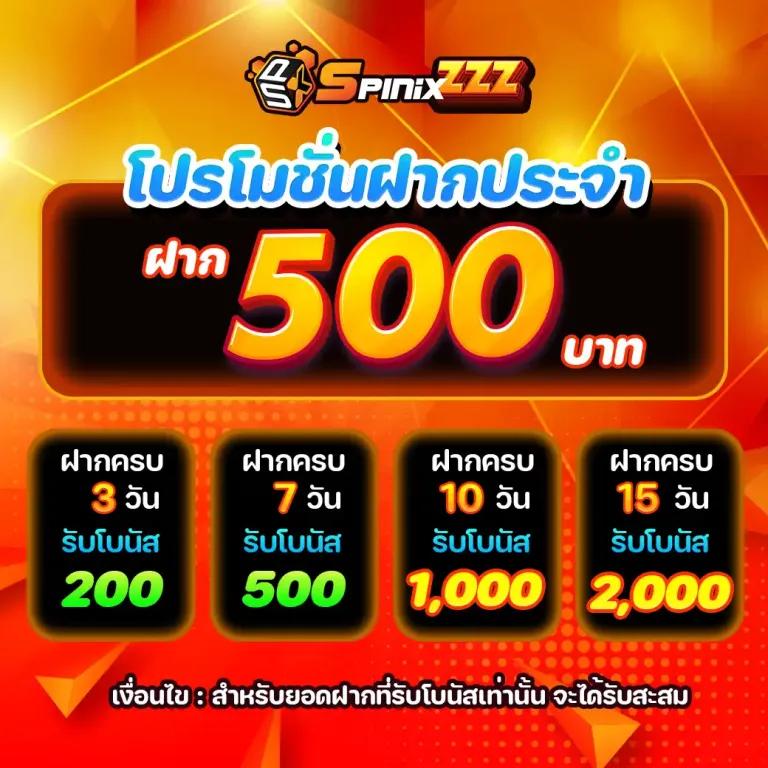 akabetvip เว็บตรง สล็อต ฝากถอนออโต้ ไม่ผ่านเอเย่นต์ 2026