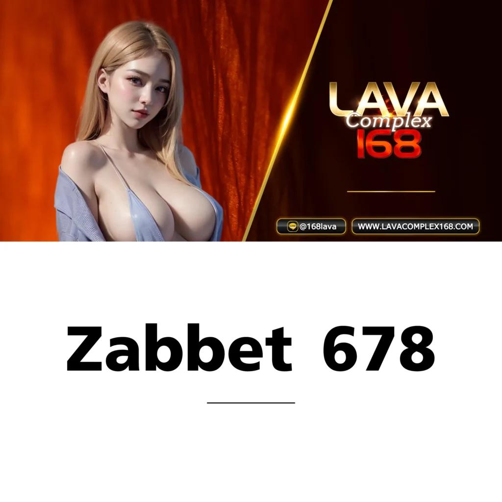 akbet25 เว็บตรง สล็อต ฝากถอนออโต้ ไม่ผ่านเอเย่นต์ 2026
