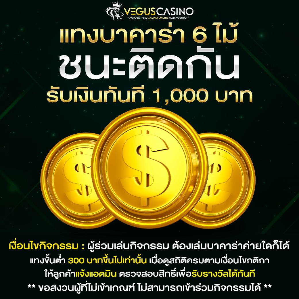 akskybet เว็บตรง สล็อต ฝากถอนออโต้ ไม่ผ่านเอเย่นต์ 2026