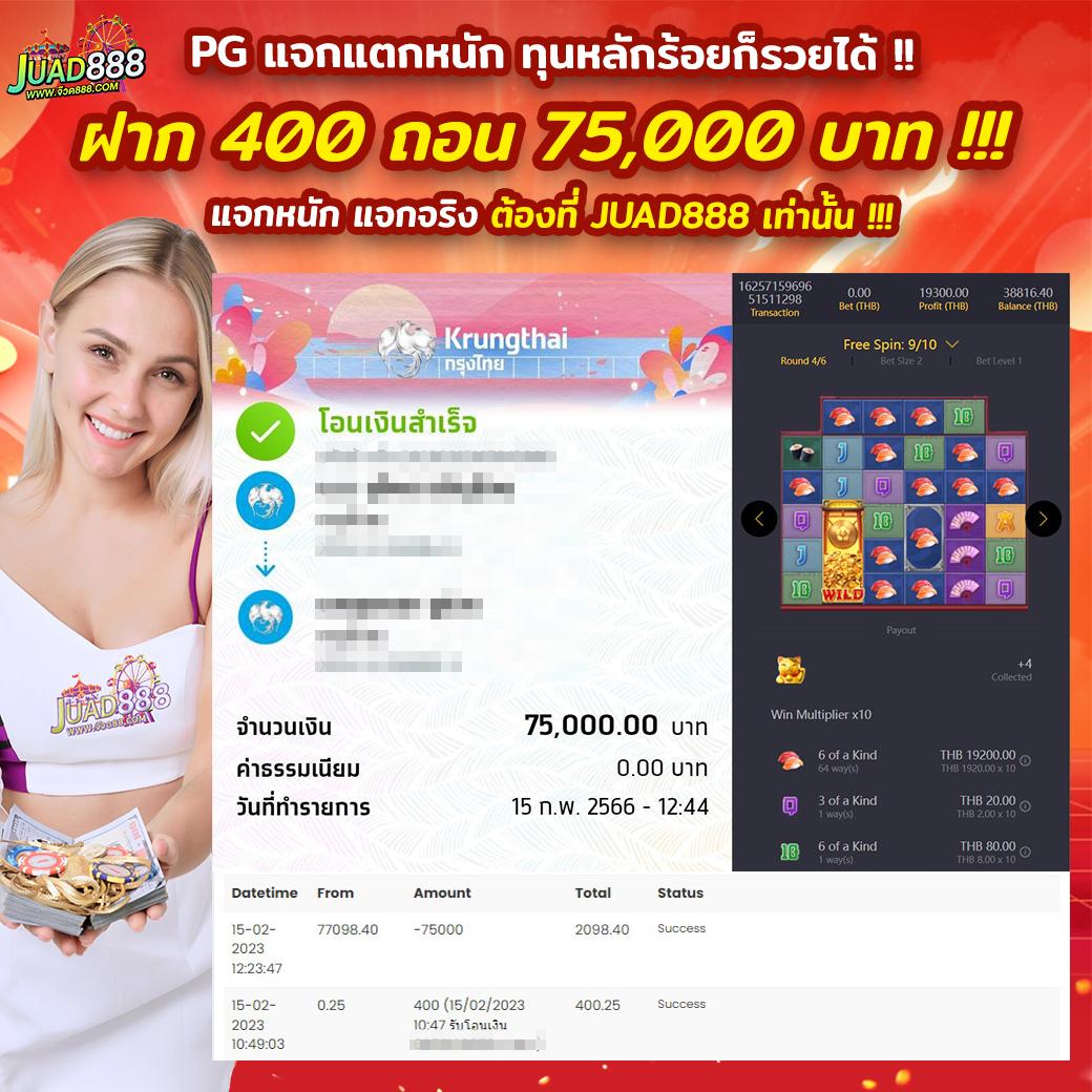 allingame เว็บตรง ฝากถอนออโต้ ไม่ผ่านเอเย่นต์ สล็อต 2026