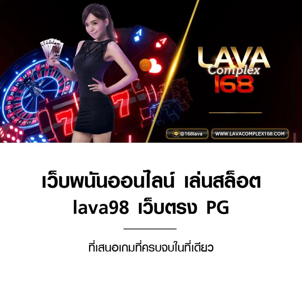allone168 เว็บตรง สล็อต ฝากถอนออโต้ ไม่ผ่านเอเย่นต์ 2026