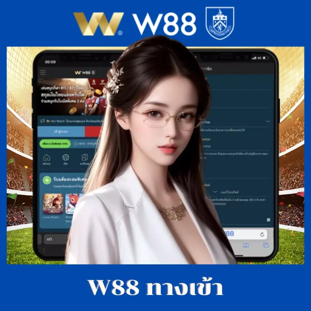 allone789 เว็บตรง สล็อต ฝากถอนออโต้ ไม่ผ่านเอเย่นต์ 2026