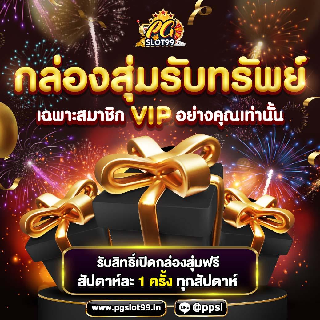 allslot888 เว็บตรง สล็อต ฝากถอนออโต้ ไม่ผ่านเอเย่นต์ 2026