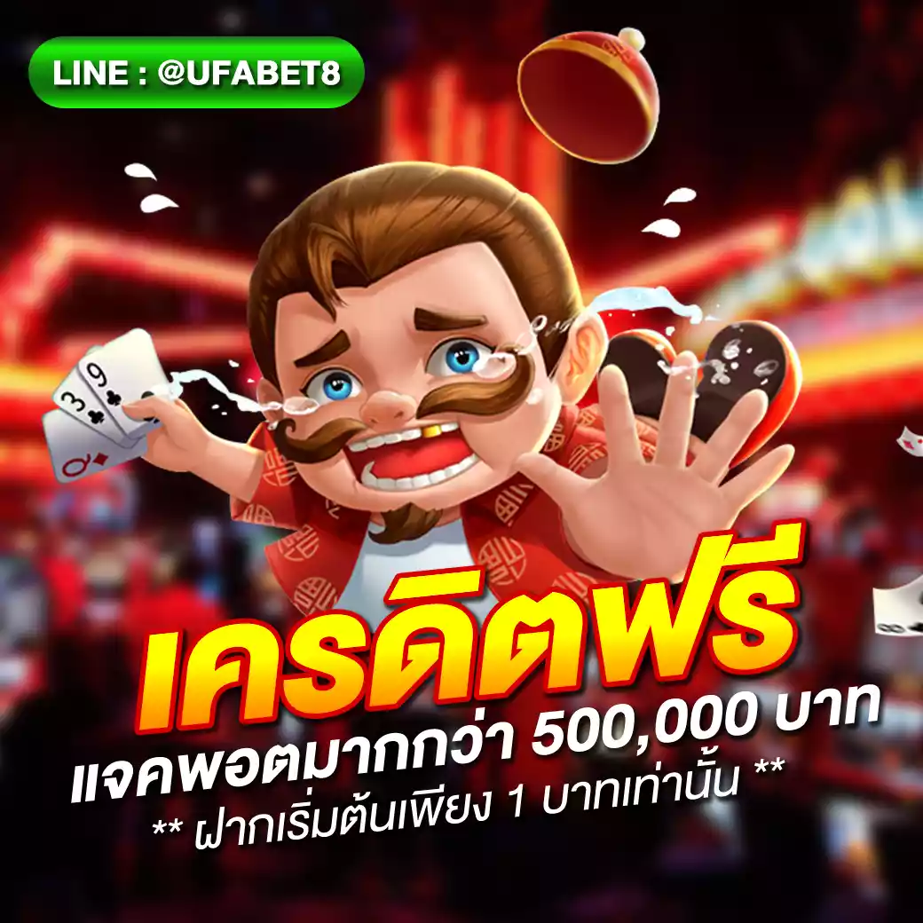 allstar23 เว็บตรง สล็อต ฝากถอนออโต้ ไม่ผ่านเอเย่นต์ 2026