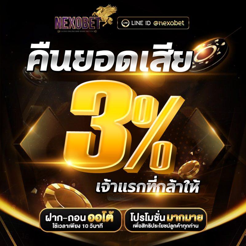 allure168 เว็บตรง สล็อต ฝากถอนออโต้ ไม่ผ่านเอเย่นต์ 2026