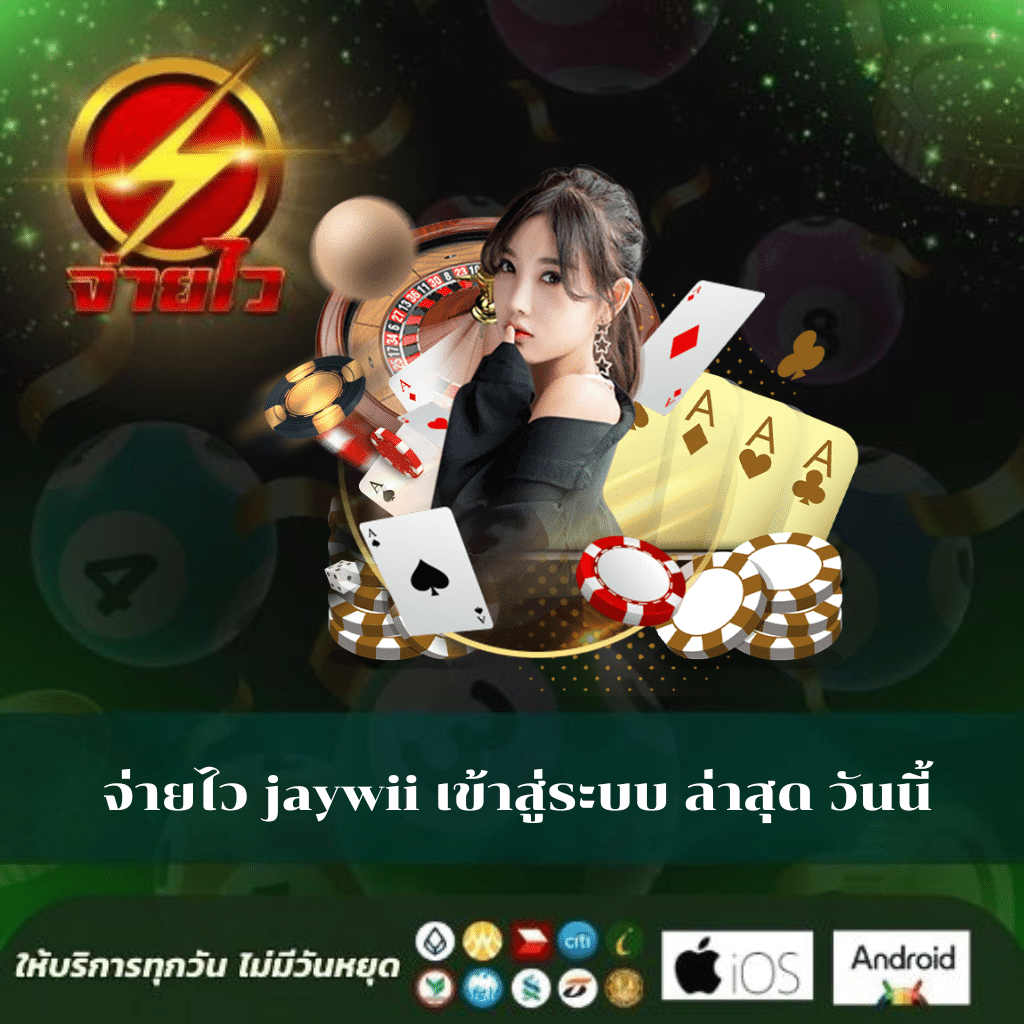 allure 168 เข้าสู่ระบบ เว็บตรง สล็อต ฝากถอนออโต้ ไม่ผ่านเอเย่นต์ 2026