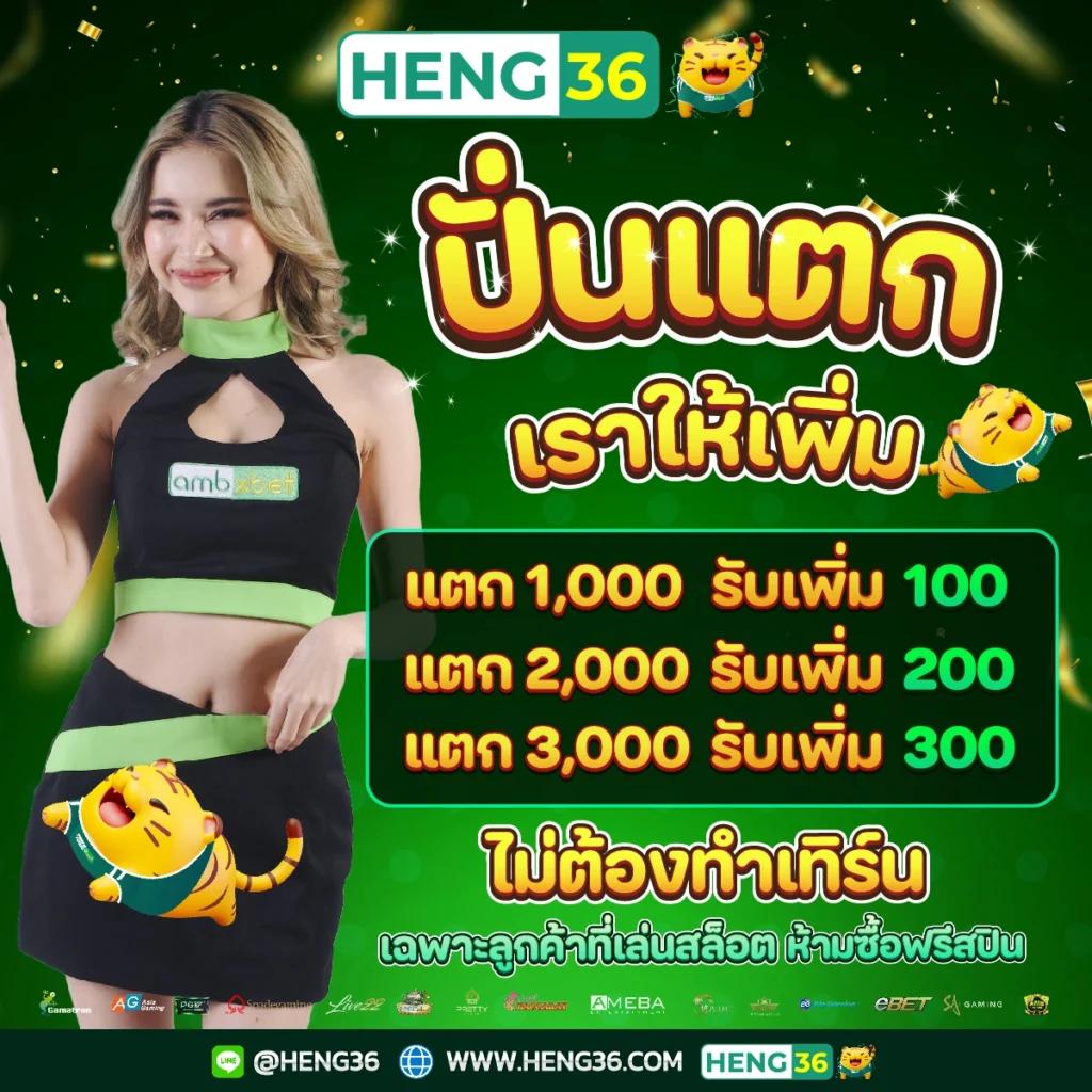 allwingame9 เว็บตรง สล็อต ฝากถอนออโต้ ไม่ผ่านเอเย่นต์ 2026