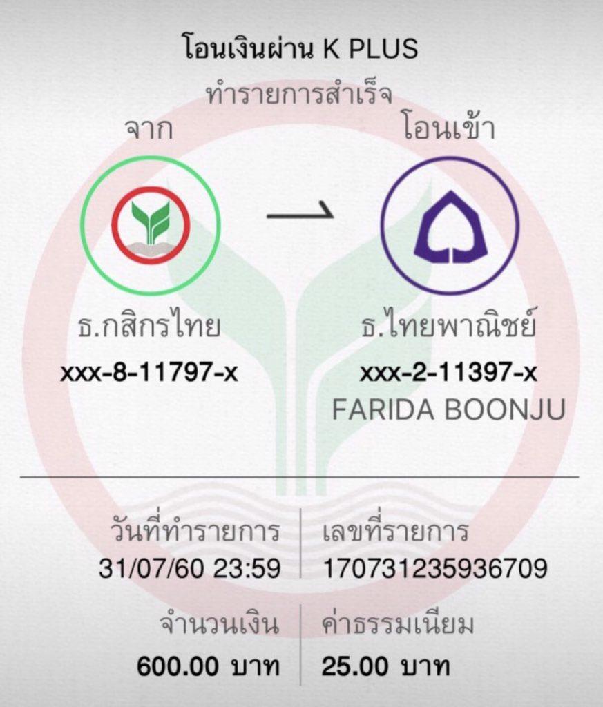 alpha88 เว็บตรง สล็อต ฝากถอนออโต้ ไม่ผ่านเอเย่นต์ 2026
