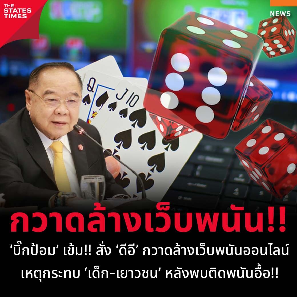 amb44 เว็บตรง สล็อต ฝากถอนออโต้ ไม่ผ่านเอเย่นต์ 2026