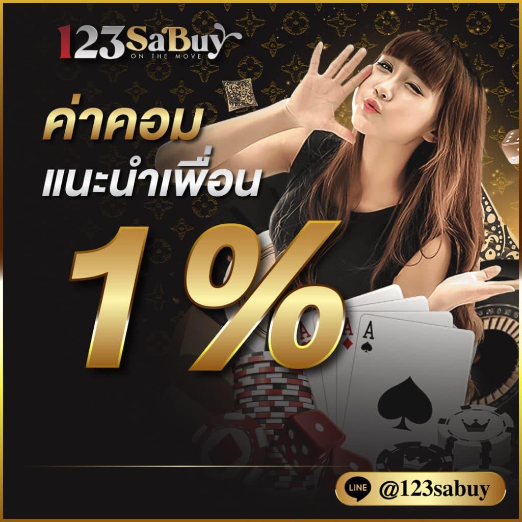 amb888 เว็บตรง สล็อต ฝากถอนออโต้ ไม่ผ่านเอเย่นต์ 2026