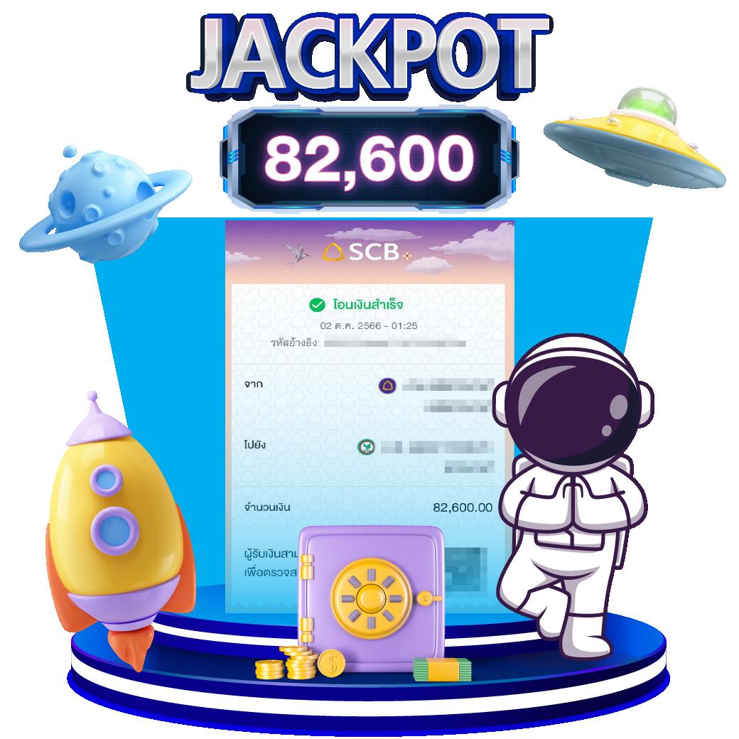 amb988 เว็บตรง สล็อต ฝากถอนออโต้ ไม่ผ่านเอเย่นต์ 2026