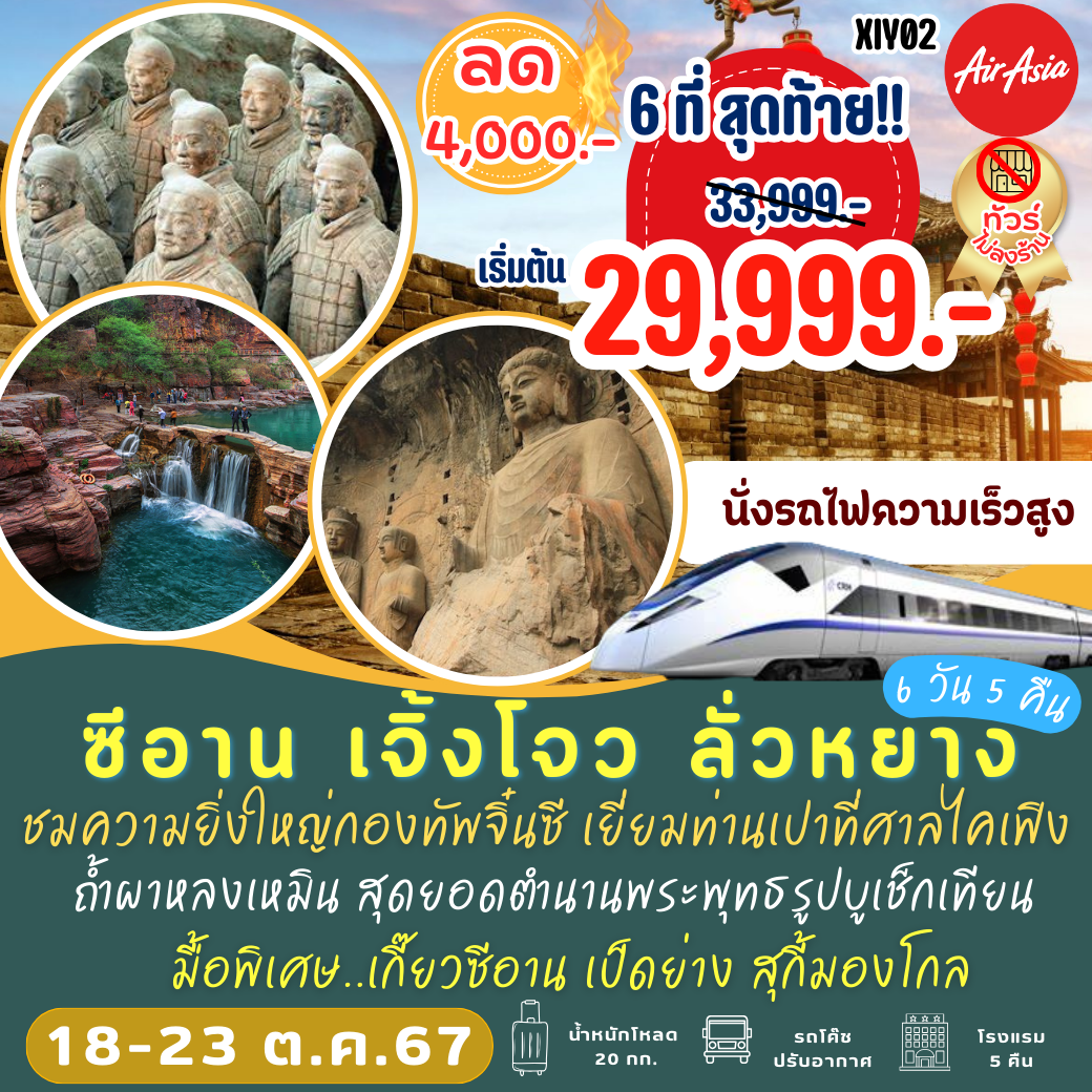ambbet evo สล็อต เว็บตรง ฝากถอนออโต้ ไม่ผ่านเอเย่นต์ 2026