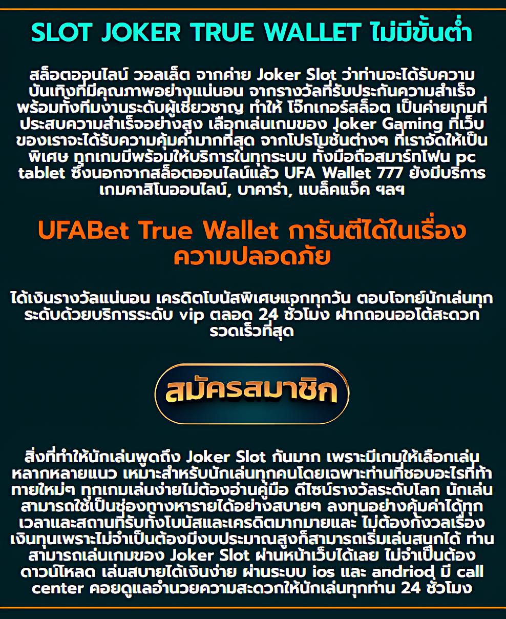 ambking สล็อต เว็บตรง ฝากถอนออโต้ ไม่ผ่านเอเย่นต์ 2026