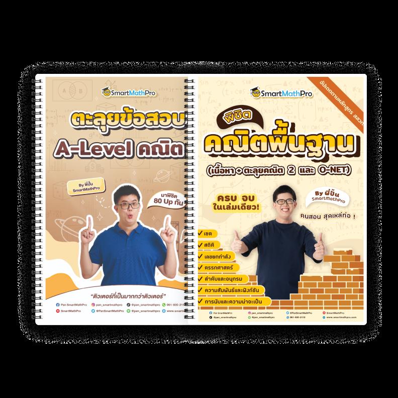 aox69 เว็บตรงสล็อต ฝากถอนออโต้ ไม่ผ่านเอเย่นต์ 2026