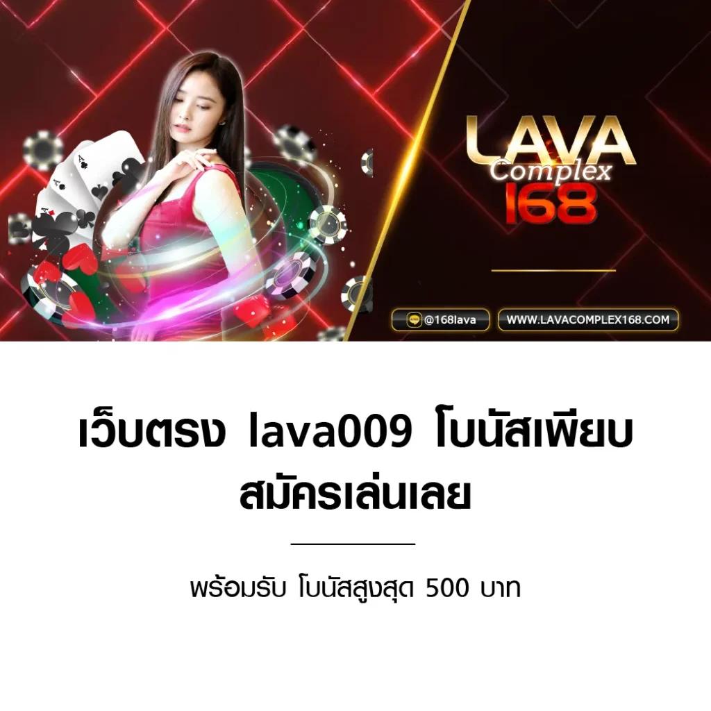 apollopg เว็บตรง สล็อต ฝากถอนออโต้ ไม่ผ่านเอเย่นต์ 2026