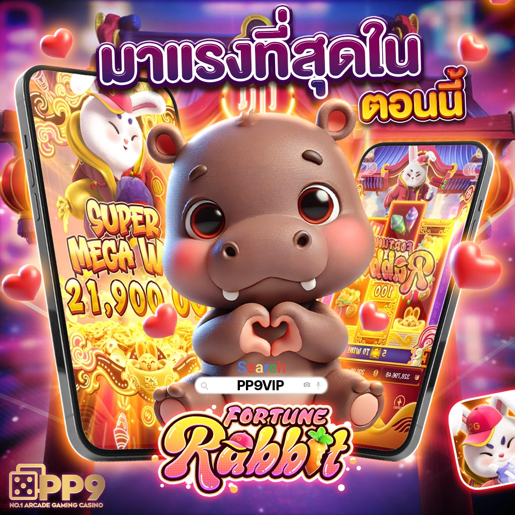 atime สล็อต เว็บตรง ฝากถอนออโต้ ไม่ผ่านเอเย่นต์ 24ชม 2026