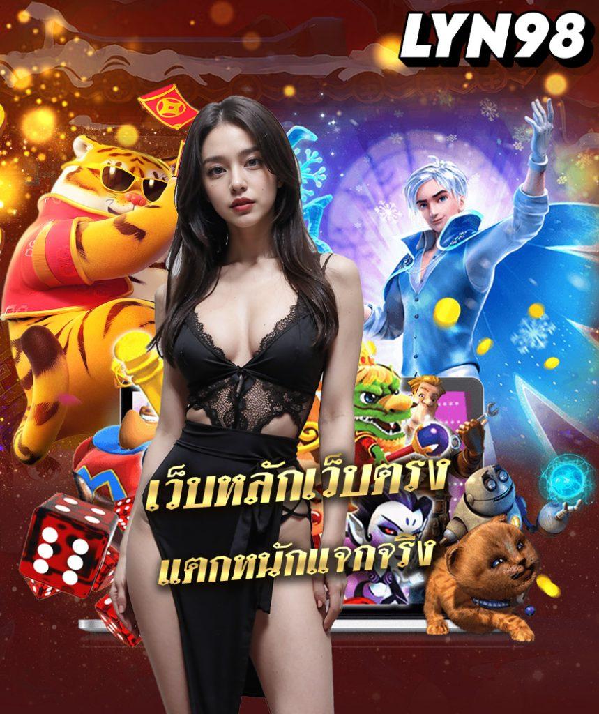 atm89 เว็บตรง สล็อต ฝากถอนออโต้ ไม่ผ่านเอเย่นต์ 2026