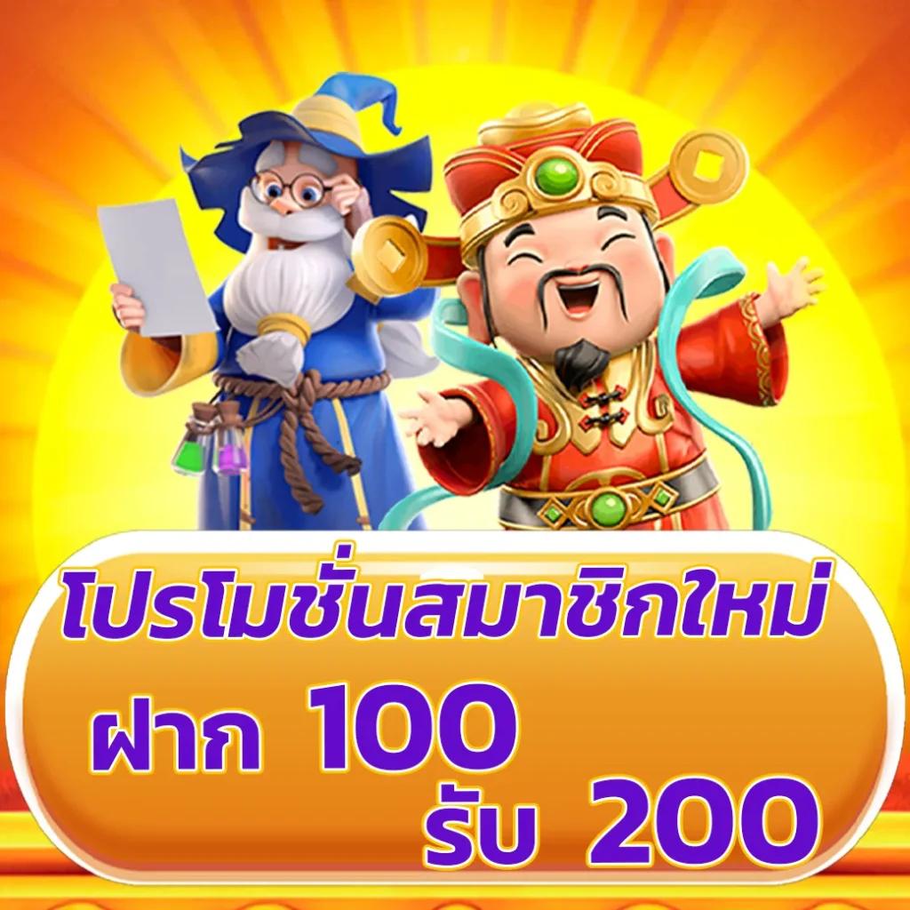 aw8 เว็บตรง สล็อต ฝากถอนออโต้ ไม่ผ่านเอเย่นต์ 2026