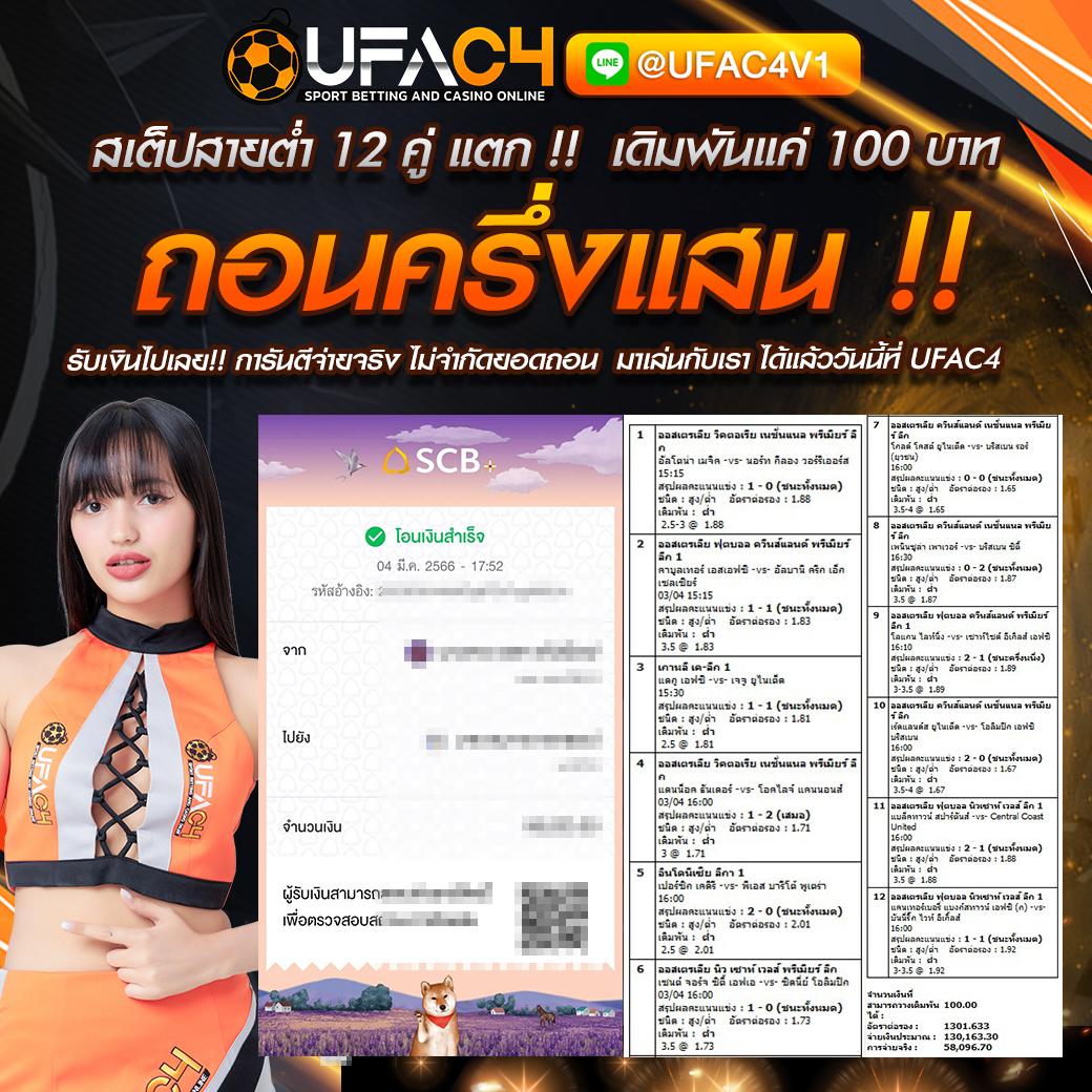 aw8plus เว็บตรง สล็อต ฝากถอนออโต้ ไม่ผ่านเอเย่นต์ 2026