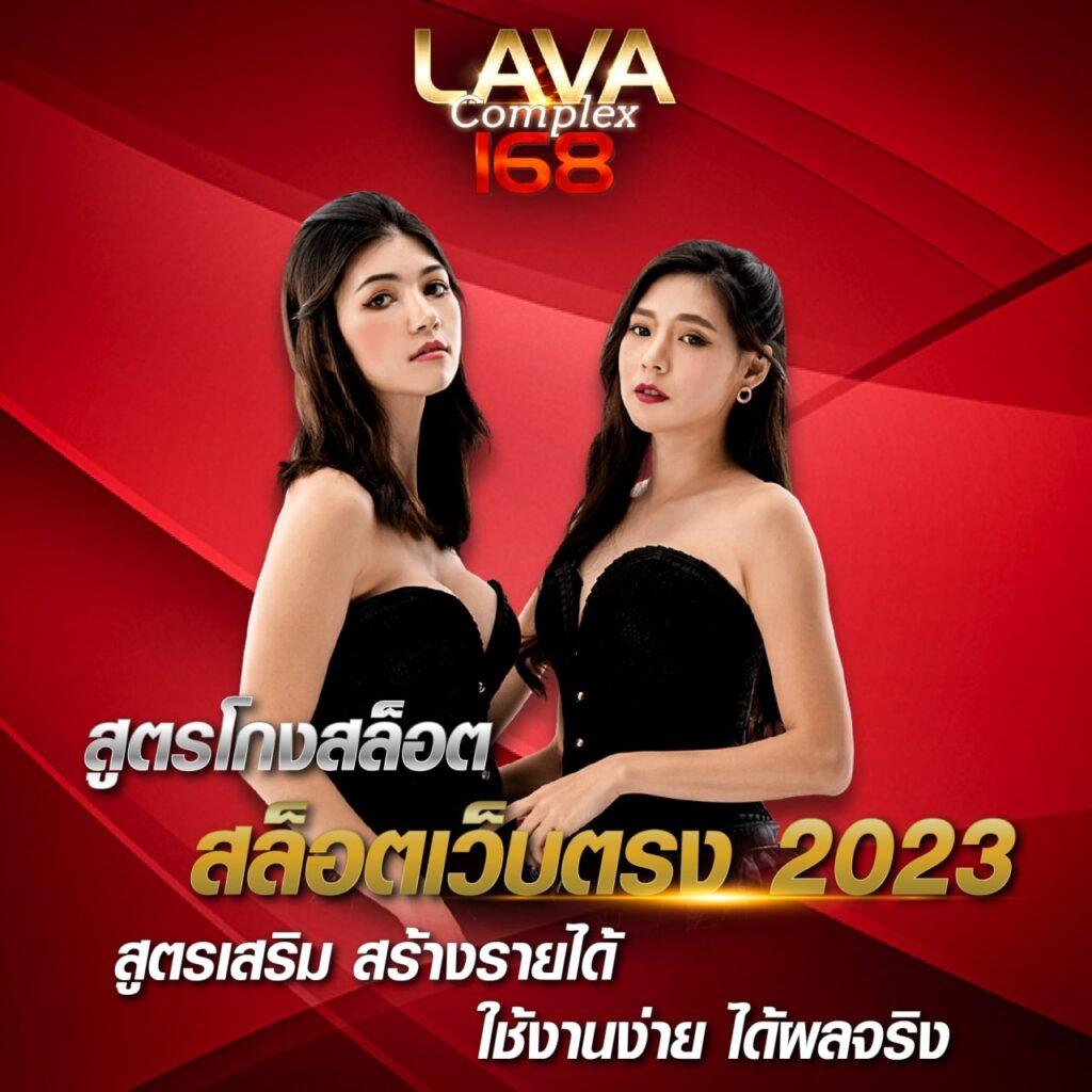 b game 666 เว็บตรง สล็อต ฝากถอนออโต้ ไม่ผ่านเอเย่นต์ 2026