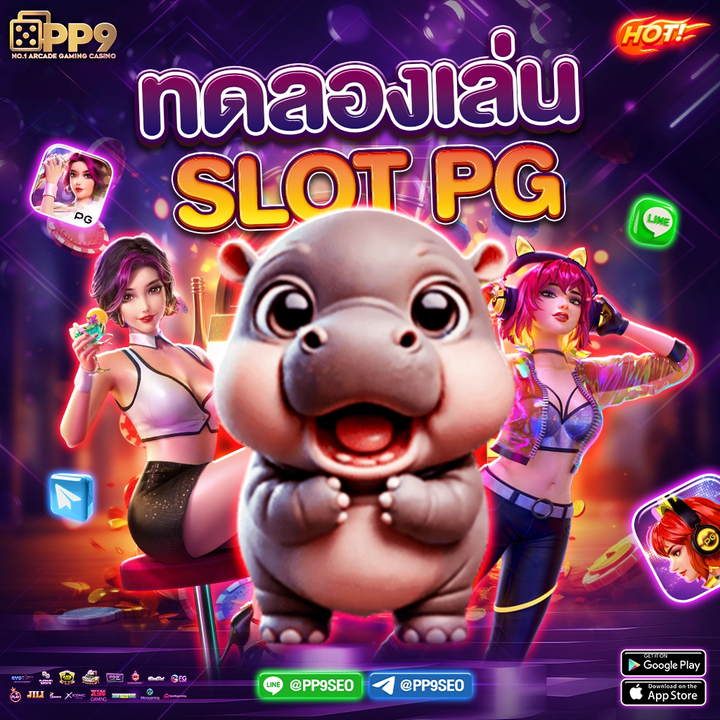 b game 888 เว็บตรง สล็อต ฝากถอนออโต้ ไม่ผ่านเอเย่นต์ 2026