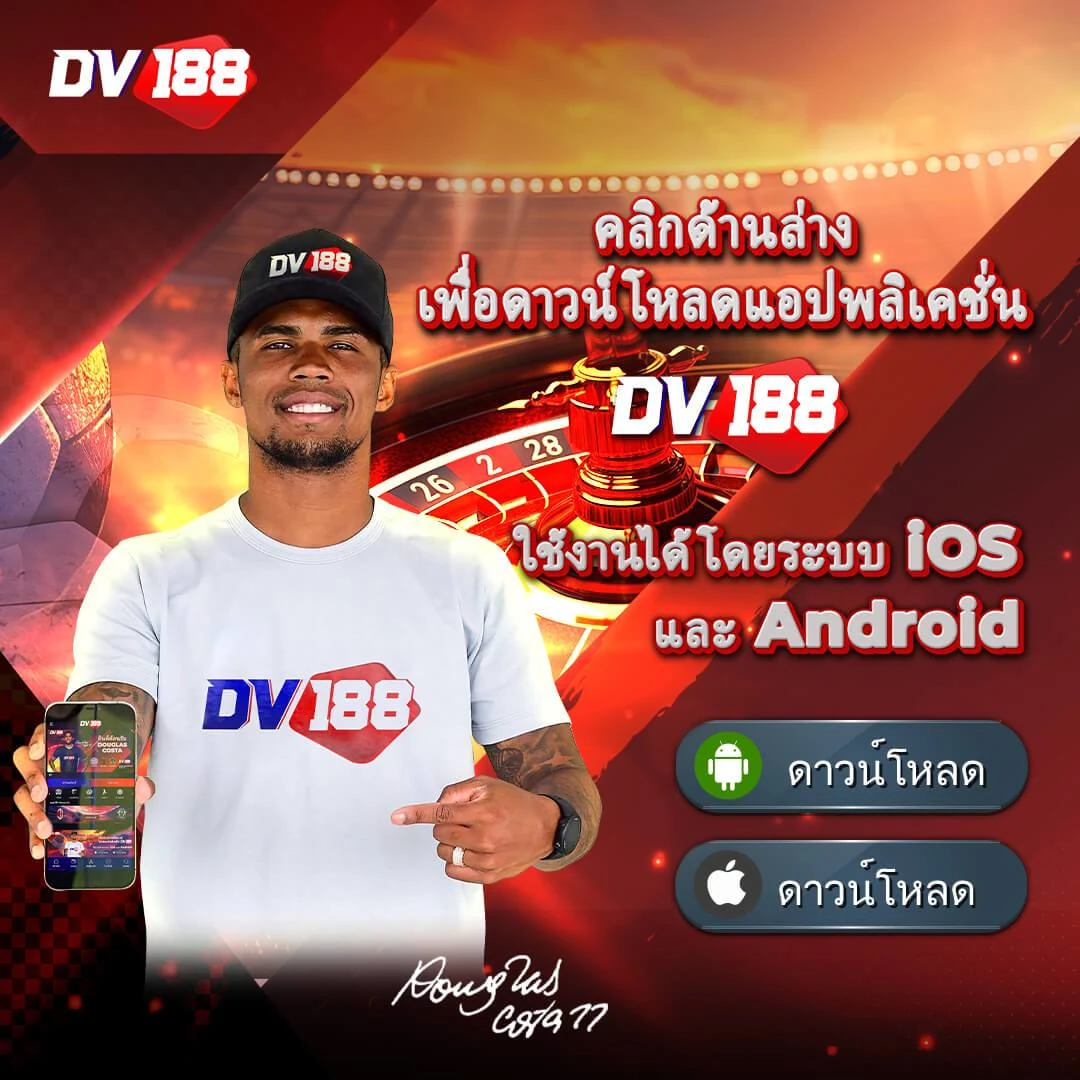 bar4sport สล็อต เว็บตรง สล็อต ฝากถอนออโต้ ไม่ผ่านเอเย่นต์ 2026
