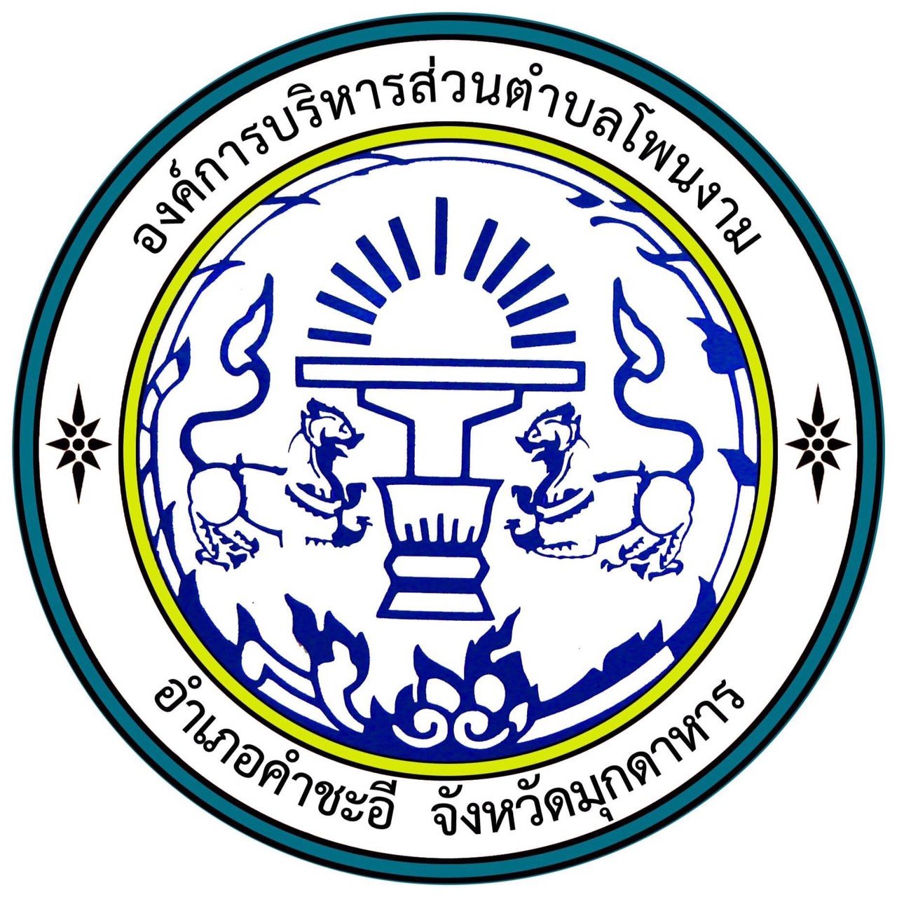 beo333 เว็บตรงสล็อต ฝากถอนออโต้ ไม่ผ่านเอเย่นต์ 2026