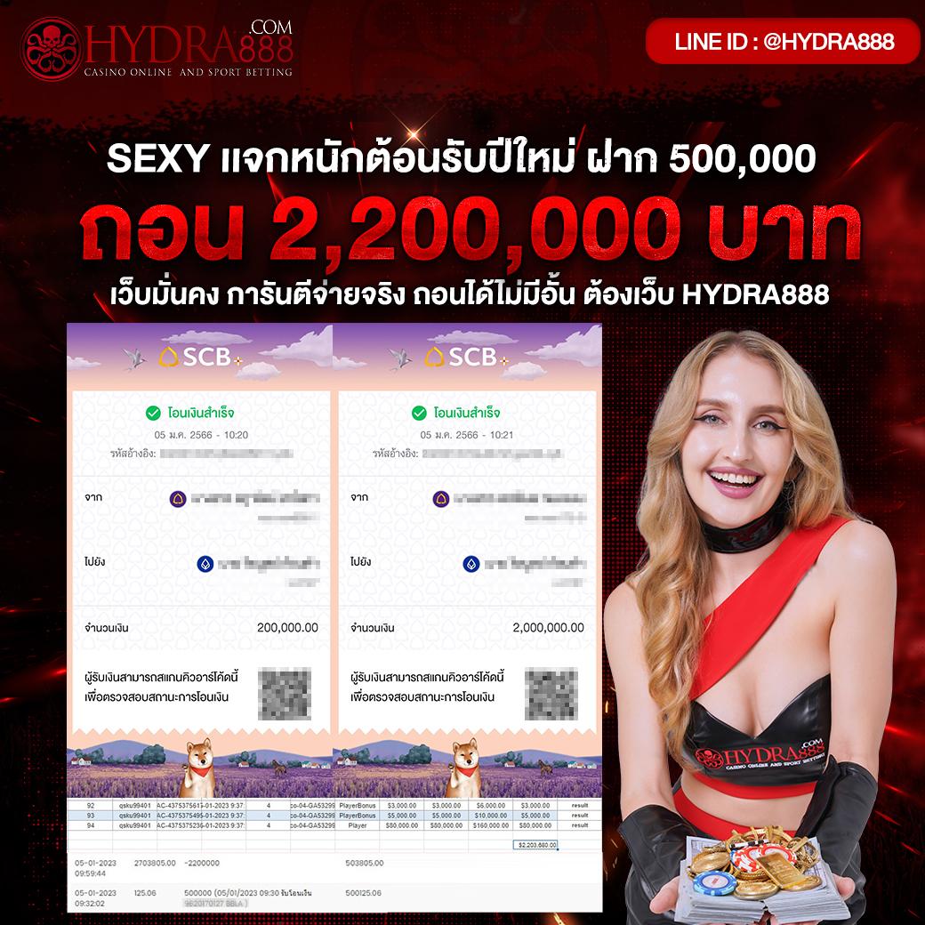 bet365 เว็บตรง สล็อต ฝากถอนออโต้ ไม่ผ่านเอเย่นต์ 2026