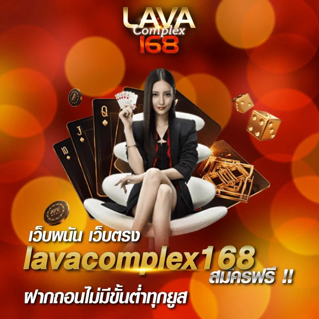 betflik789 เว็บตรง สล็อต ฝากถอนออโต้ ไม่ผ่านเอเย่นต์ 2026