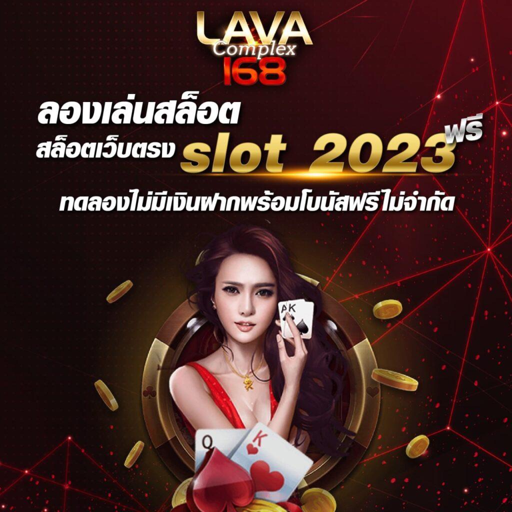 betflik 888 เว็บตรง สล็อต ฝากถอนออโต้ ไม่ผ่านเอเย่นต์ 2026