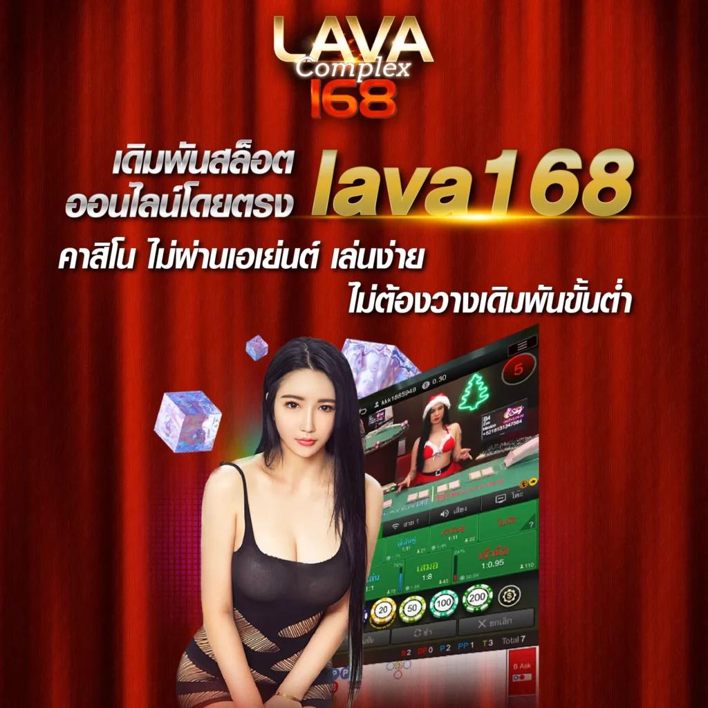 betflik auto เว็บตรง สล็อต ฝากถอนออโต้ ไม่ผ่านเอเย่นต์ 2026