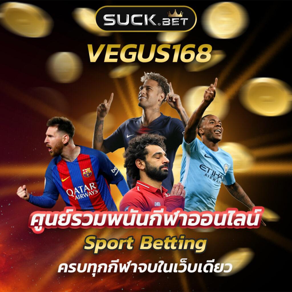 betflik live เว็บตรง สล็อต ฝากถอนออโต้ ไม่ผ่านเอเย่นต์ 2026