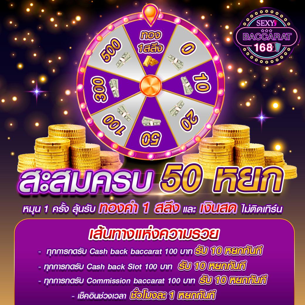 betflik slot เว็บตรง สล็อต ฝากถอนออโต้ ไม่ผ่านเอเย่นต์ 2026