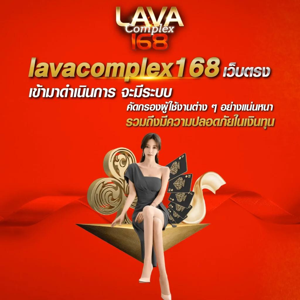 betflikinw เว็บตรง สล็อต ฝากถอนออโต้ ไม่ผ่านเอเย่นต์ 2026
