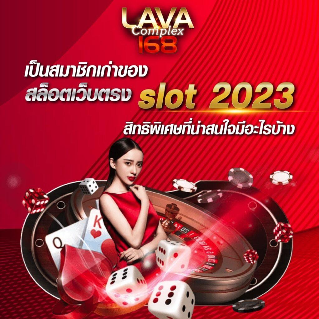 betflix888 เว็บตรง สล็อต ฝากถอนออโต้ ไม่ผ่านเอเย่นต์ 2026