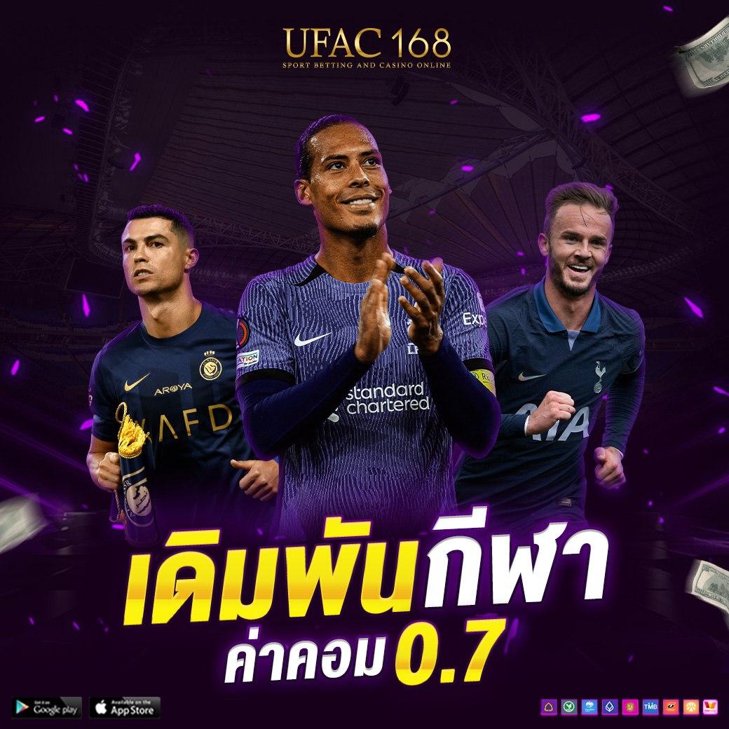 betflix93 เว็บตรง สล็อต ฝากถอนออโต้ ไม่ผ่านเอเย่นต์ 2026