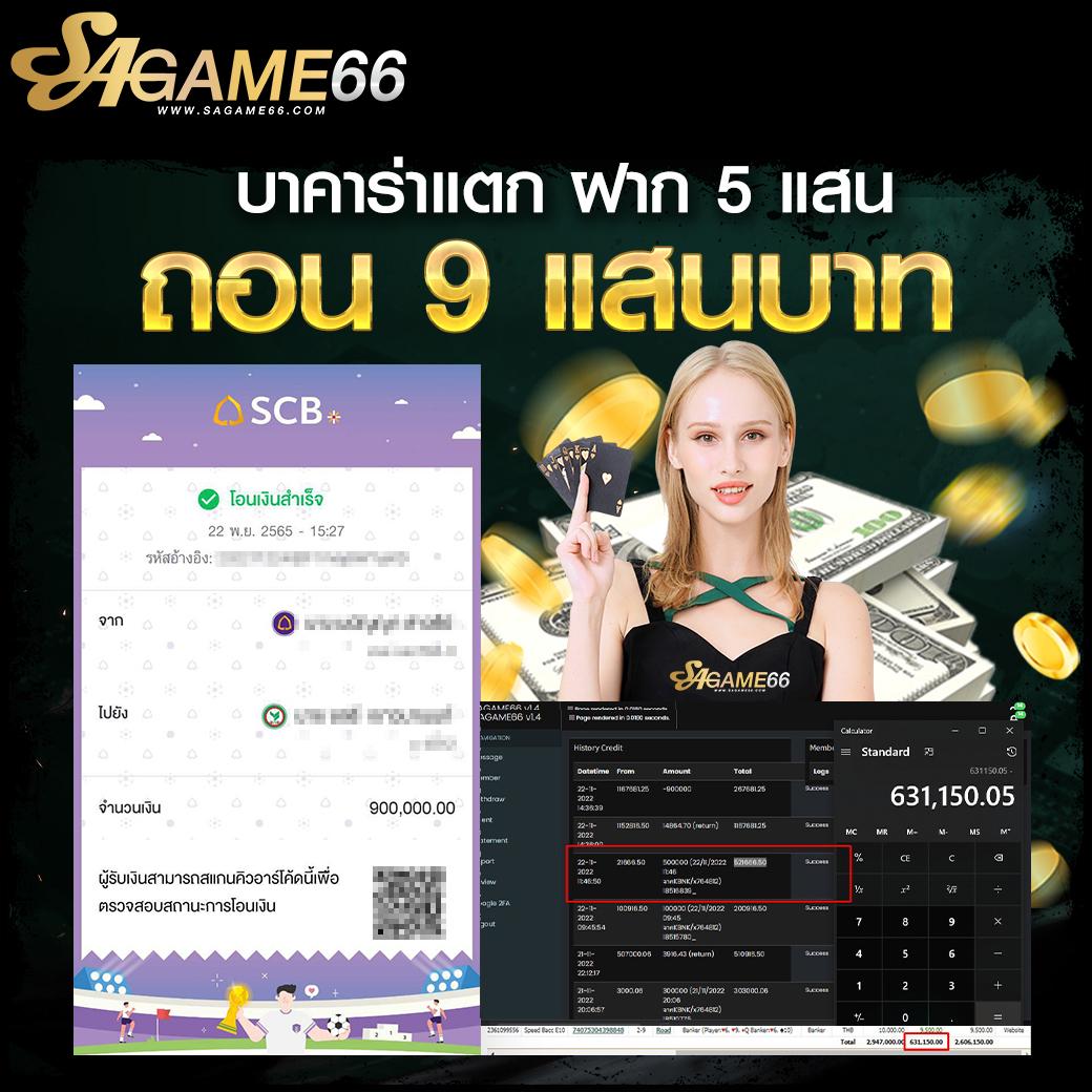 betflix joker เว็บตรง สล็อต ฝากถอนออโต้ ไม่ผ่านเอเย่นต์ 2026