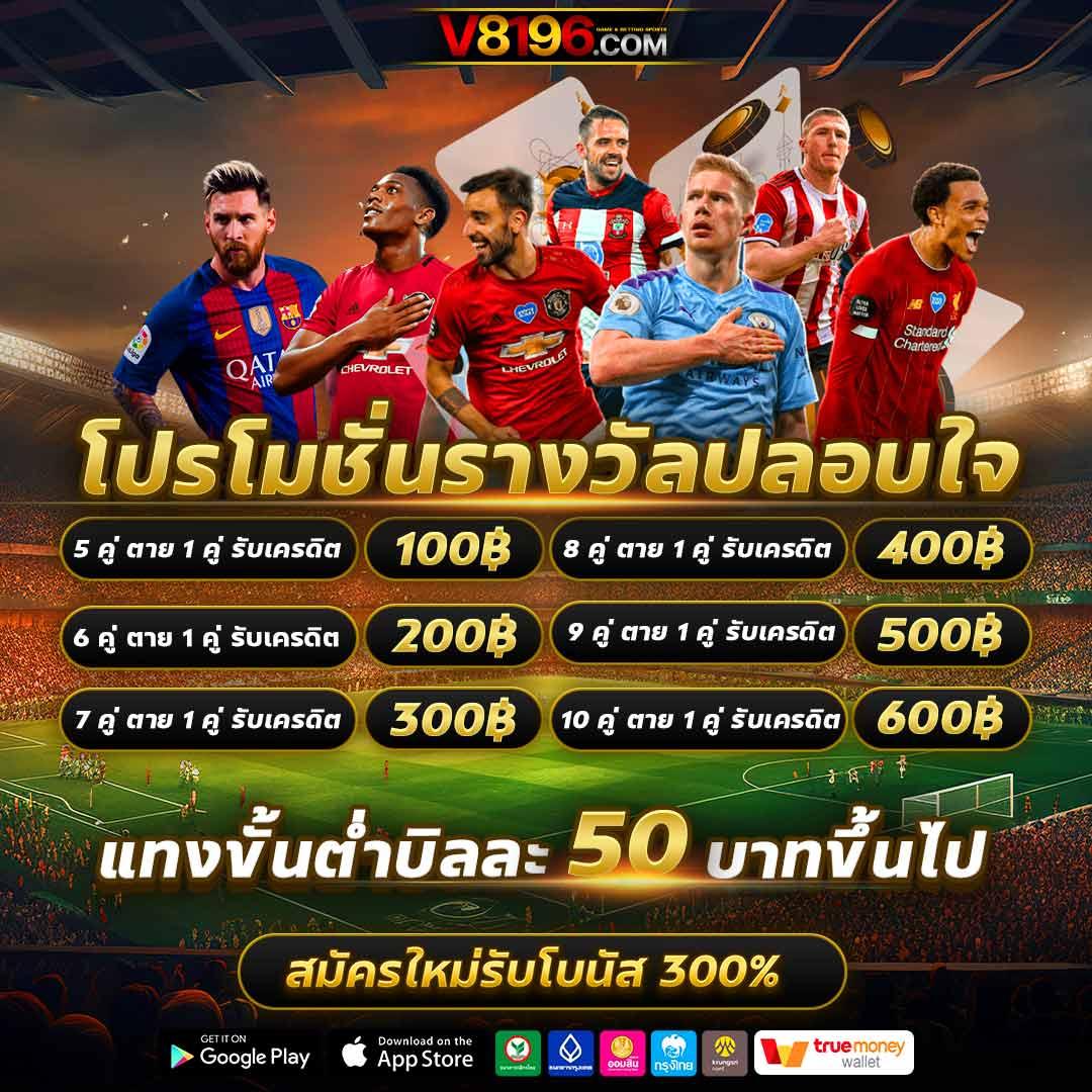 betflix wallet เว็บตรง ฝากถอนออโต้ ไม่ผ่านเอเย่นต์ สล็อต 2026