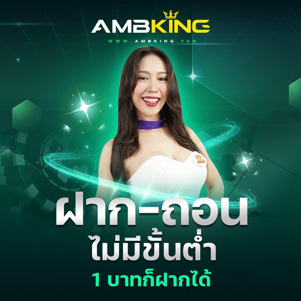 betflixfun เว็บตรง สล็อต ฝากถอนออโต้ ไม่ผ่านเอเย่นต์ 2026