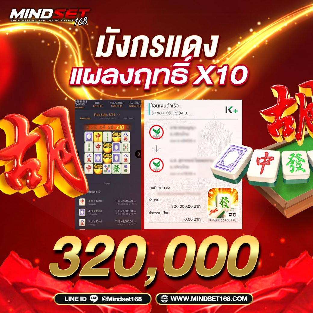 bethouse888 เว็บตรง สล็อต ฝากถอนออโต้ ไม่ผ่านเอเย่นต์ 2026