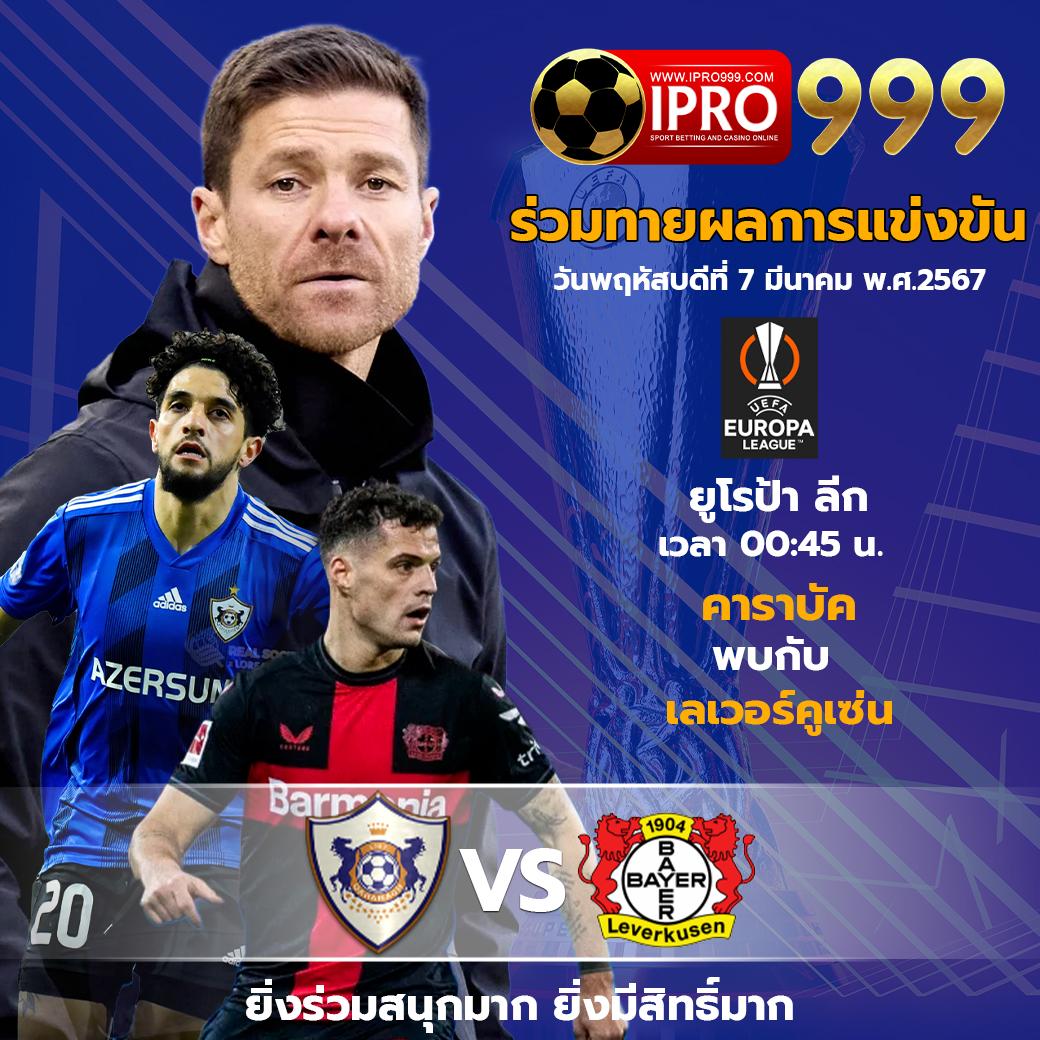 betkick365 เว็บตรง สล็อต ฝากถอนออโต้ ไม่ผ่านเอเย่นต์ 2026