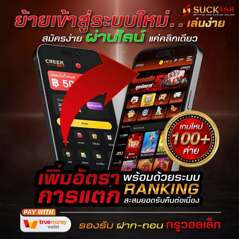 bgame666 เว็บตรงสล็อต ฝากถอนออโต้ ไม่ผ่านเอเย่นต์ 2026