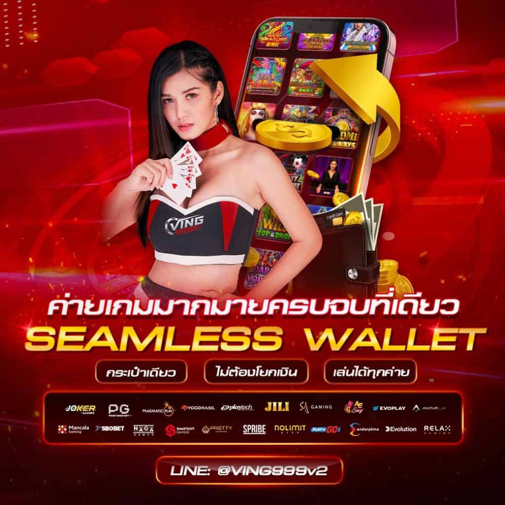 bgame888 เว็บตรง สล็อต ฝากถอนออโต้ ไม่ผ่านเอเย่นต์ 2026