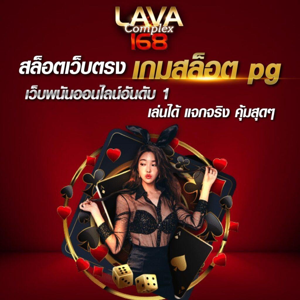 biggame1688 เว็บตรง สล็อต ฝากถอนออโต้ ไม่ผ่านเอเย่นต์ 2026