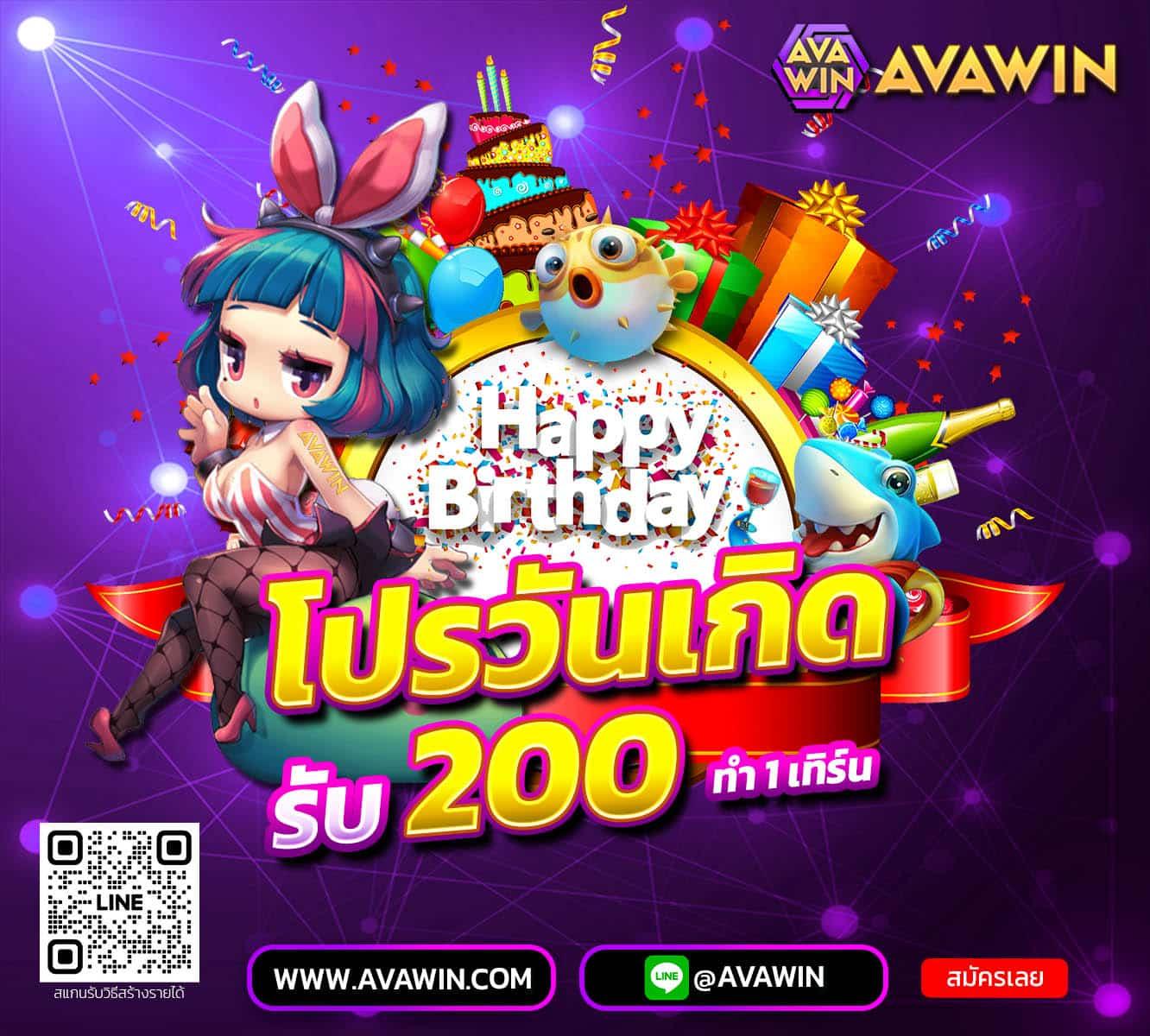 bigwin168 เว็บตรงสล็อต ฝากถอนออโต้ ไม่ผ่านเอเย่นต์ 2026