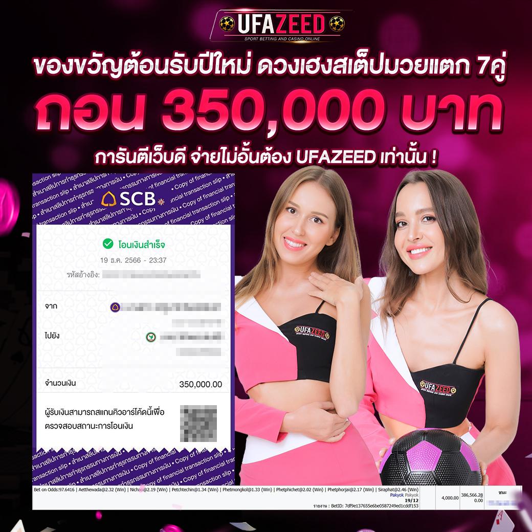 bioking88 เว็บตรง สล็อต ฝากถอนออโต้ ไม่ผ่านเอเย่นต์ 2026