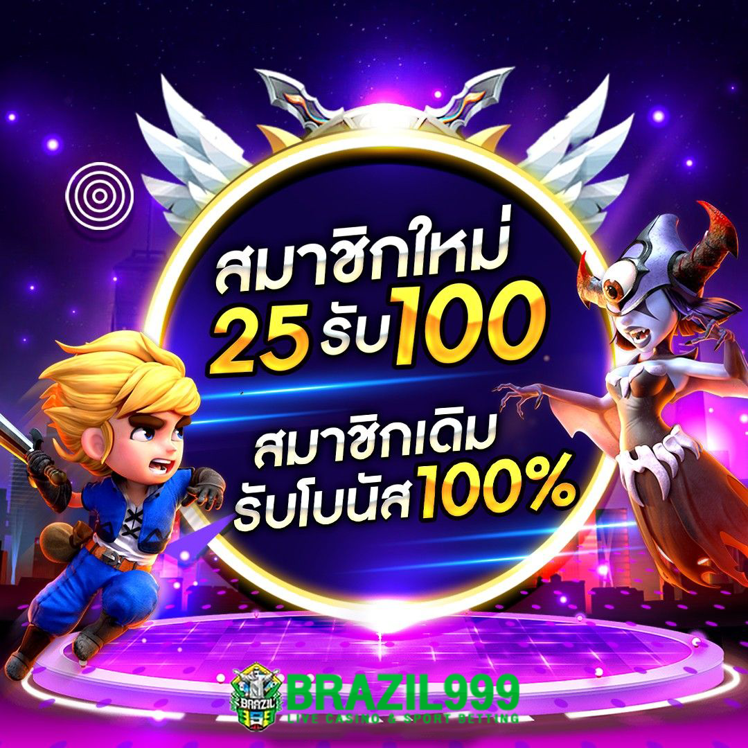 bitbet69 เว็บตรง สล็อต ฝากถอนออโต้ ไม่ผ่านเอเย่นต์ 2026