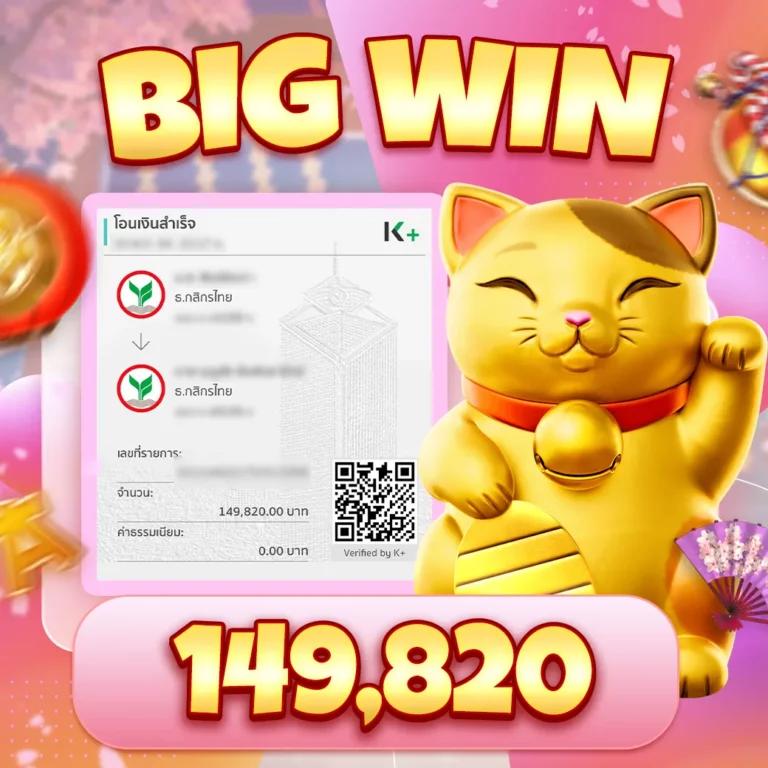 bkkgaming เว็บตรง สล็อต ฝากถอนออโต้ ไม่ผ่านเอเย่นต์ 2026
